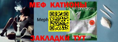 прущие крисы Бугуруслан