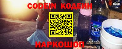 прущие крисы Бугуруслан