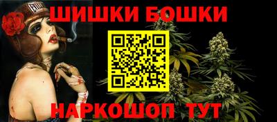 первитин Бузулук
