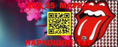 spice Будённовск