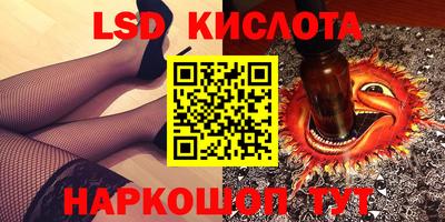 прущие крисы Бугуруслан