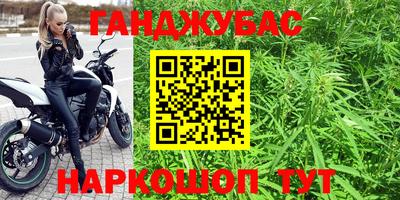 первитин Бузулук