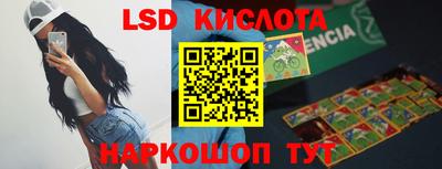 прущие крисы Бугуруслан