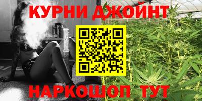 прущие крисы Бугуруслан