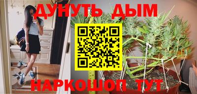 прущие крисы Бугуруслан