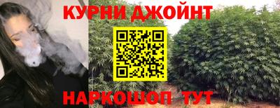прущие крисы Бугуруслан