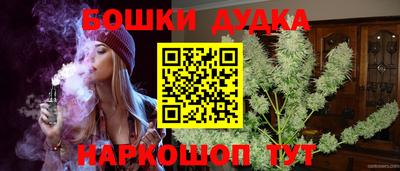 первитин Бузулук