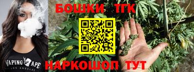 прущие крисы Бугуруслан