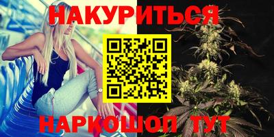 прущие крисы Бугуруслан