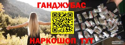 первитин Бузулук