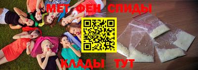 прущие крисы Бугуруслан