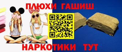 первитин Бузулук