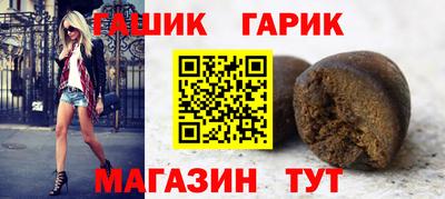 первитин Бузулук