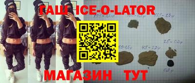 прущие крисы Бугуруслан
